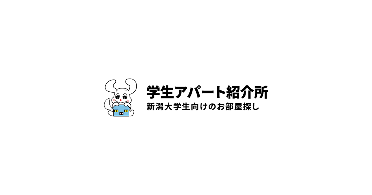 株式会社サトウ地所