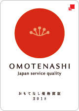 OMOTENASHI